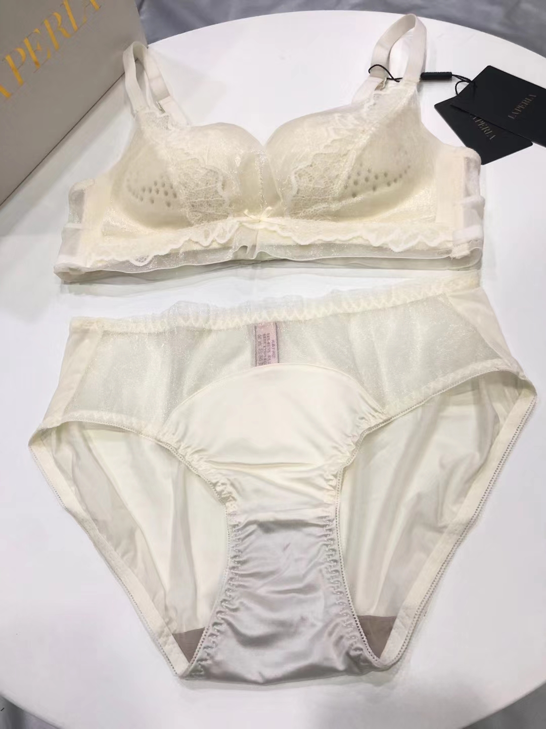 underwear-252