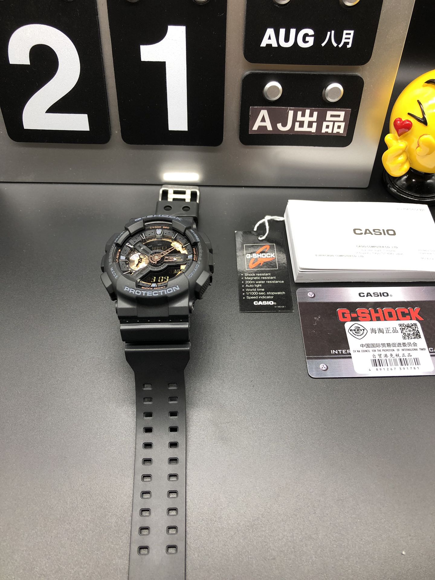 KXO-012