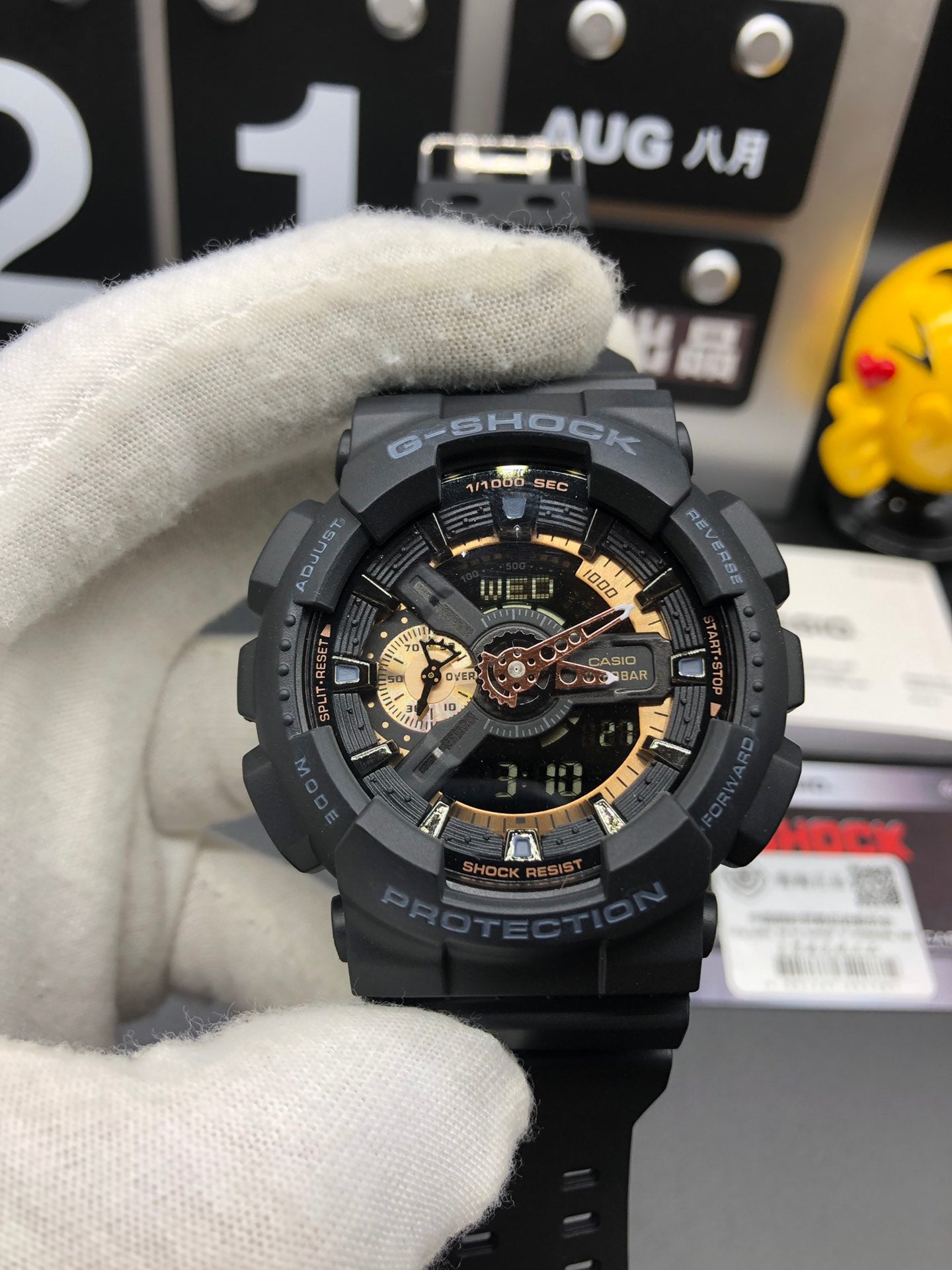 KXO-012