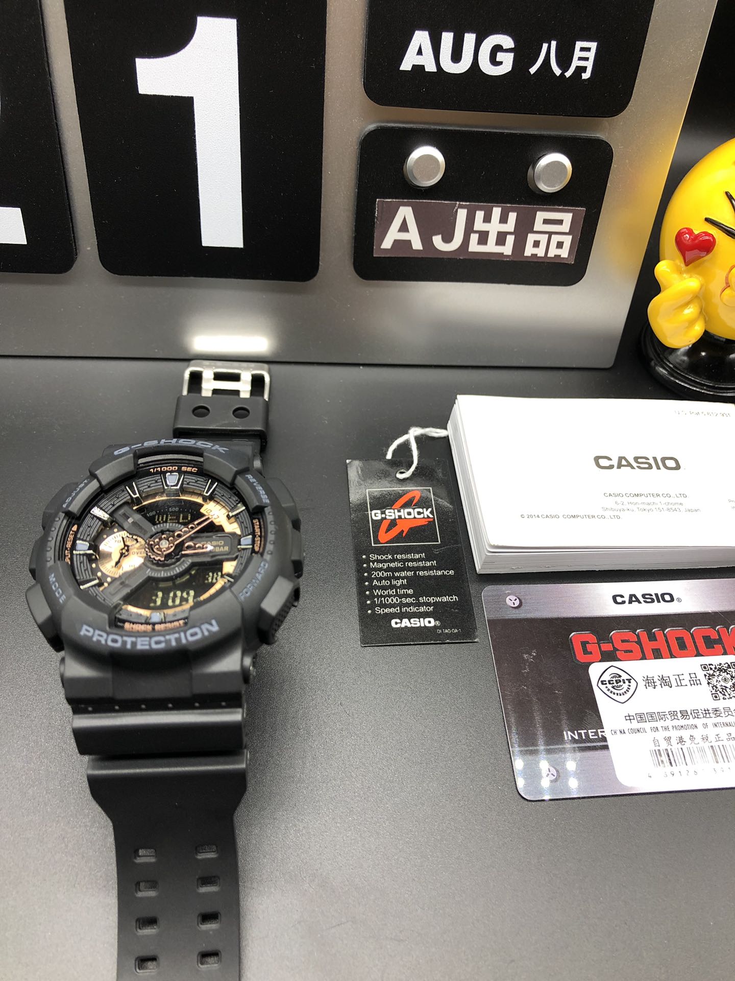 KXO-012