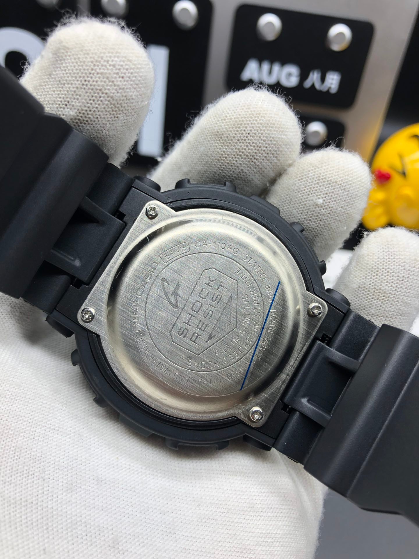 KXO-012