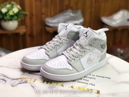 NIKE-099Shoes