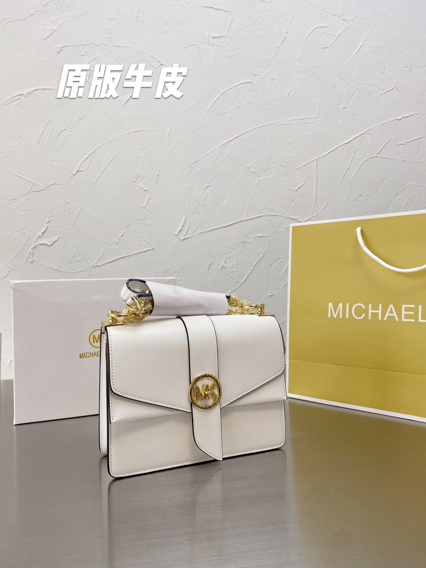 MK-BAG762