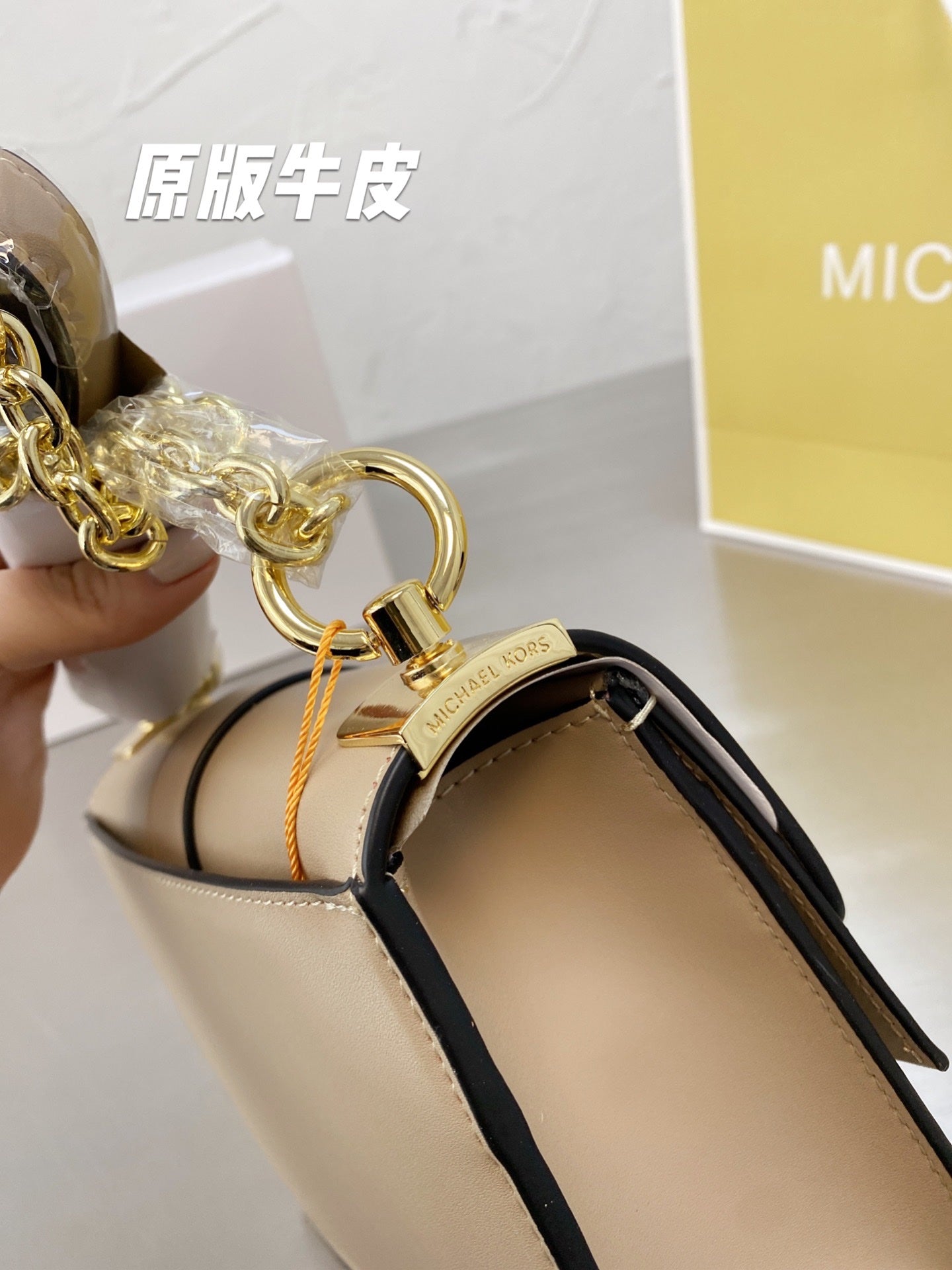 MK-BAG761