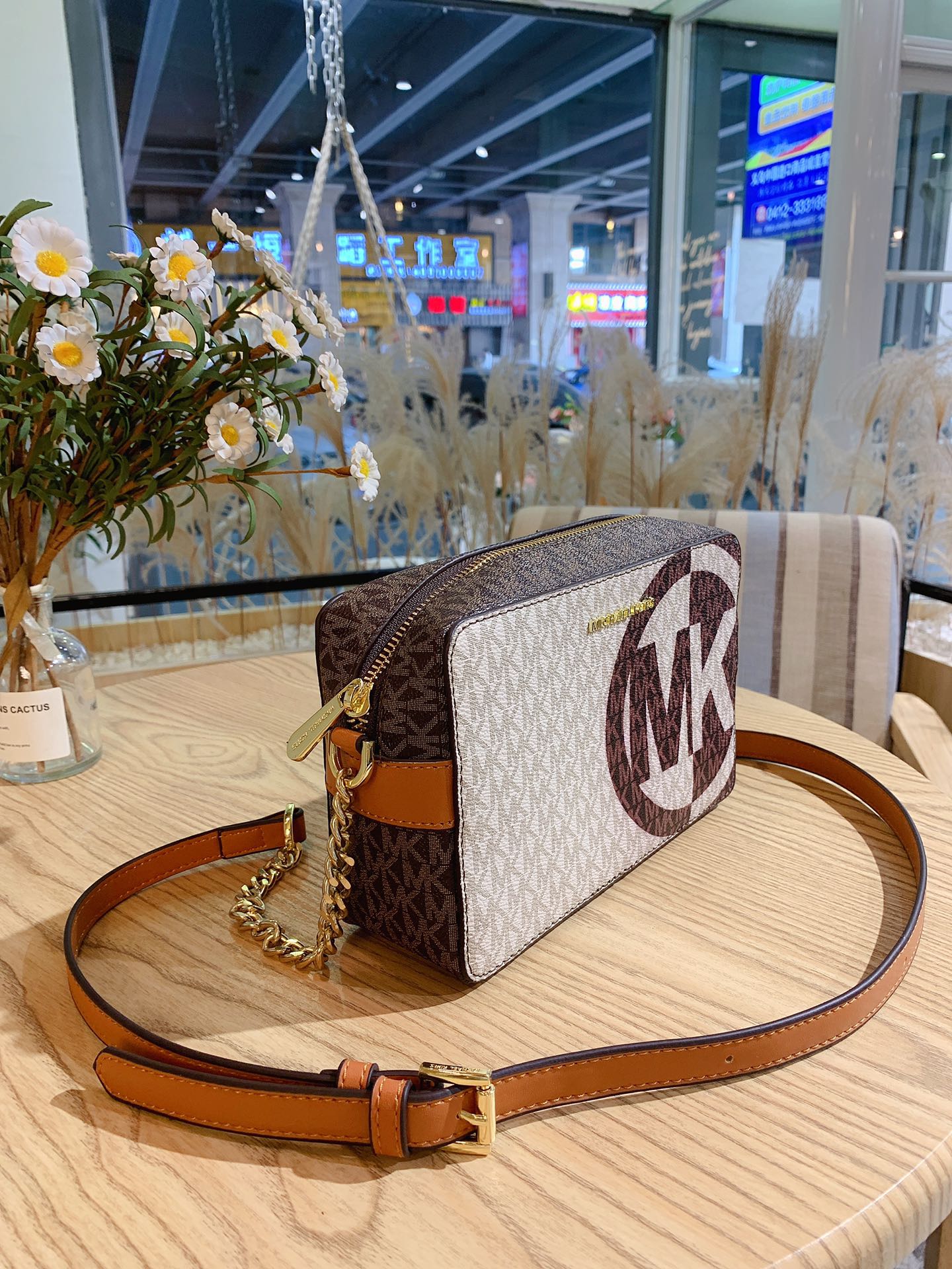 MK-BAG745