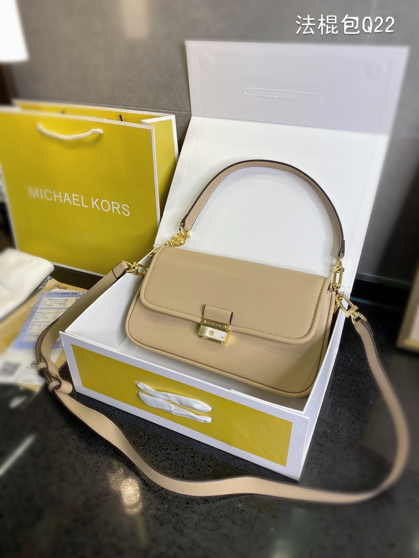 MK-BAG713