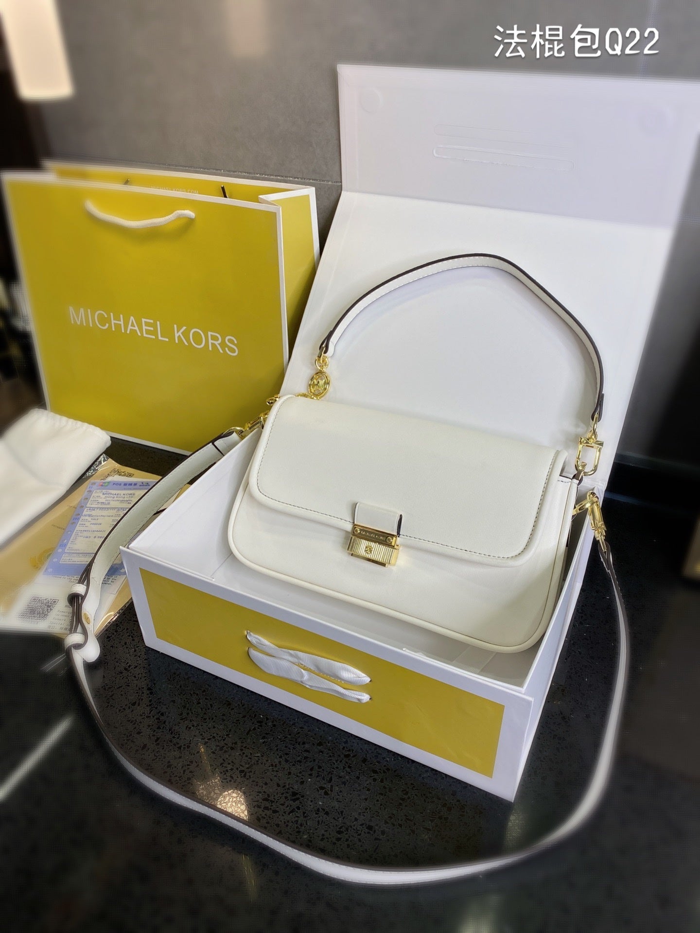 MK-BAG713