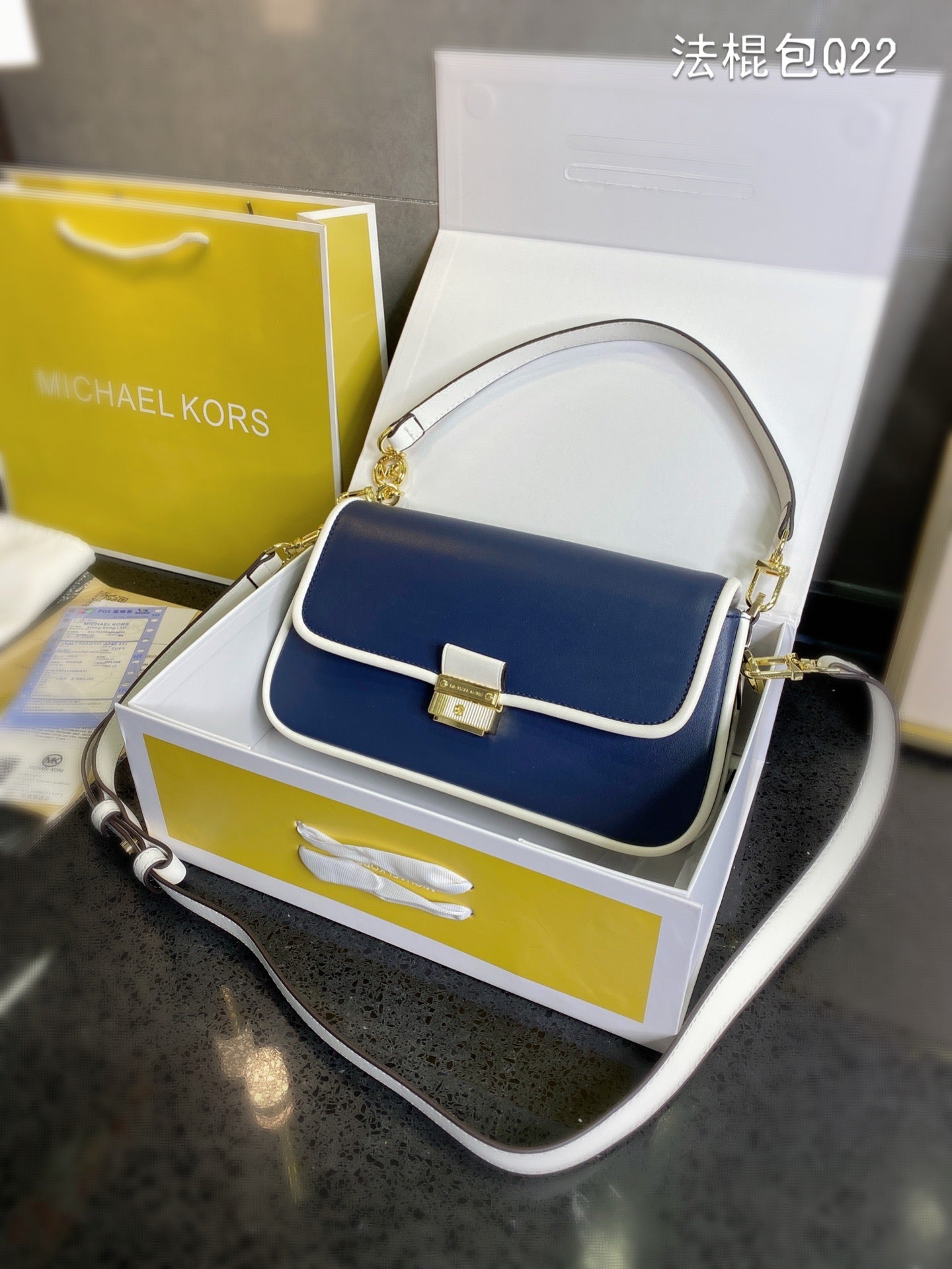 MK-BAG713