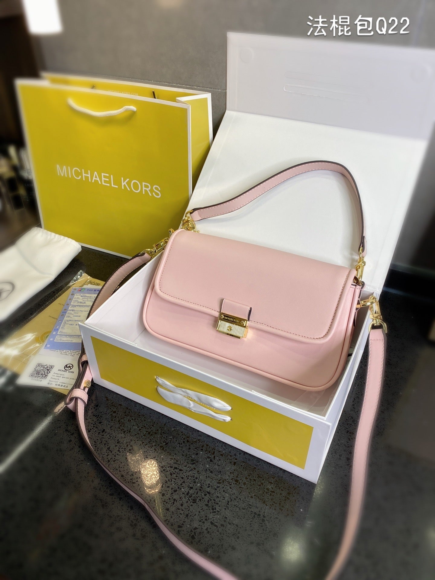MK-BAG713