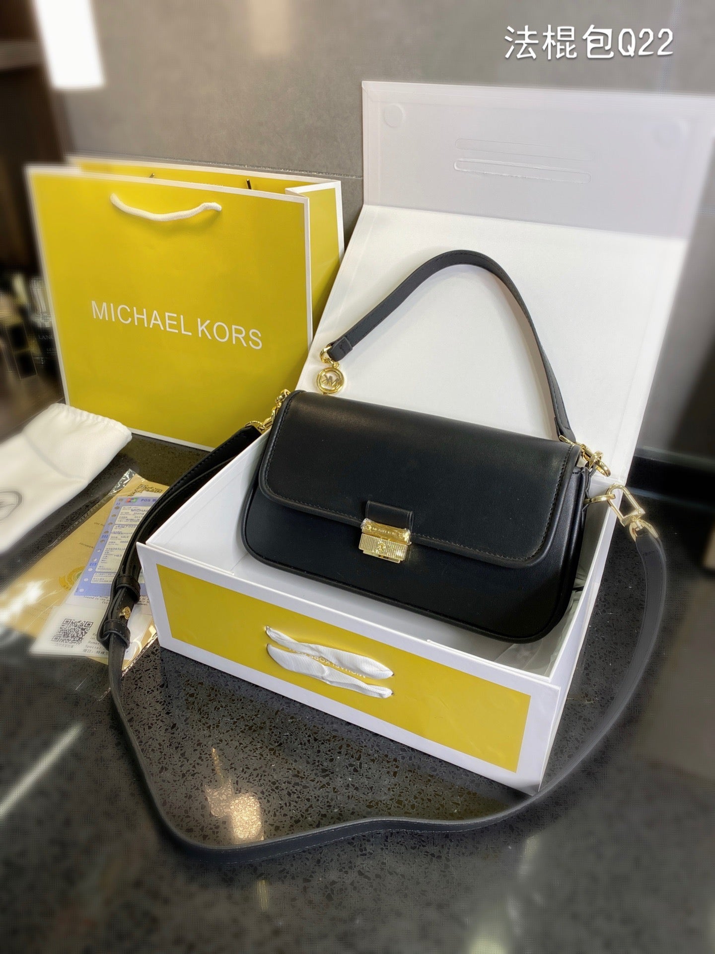 MK-BAG713