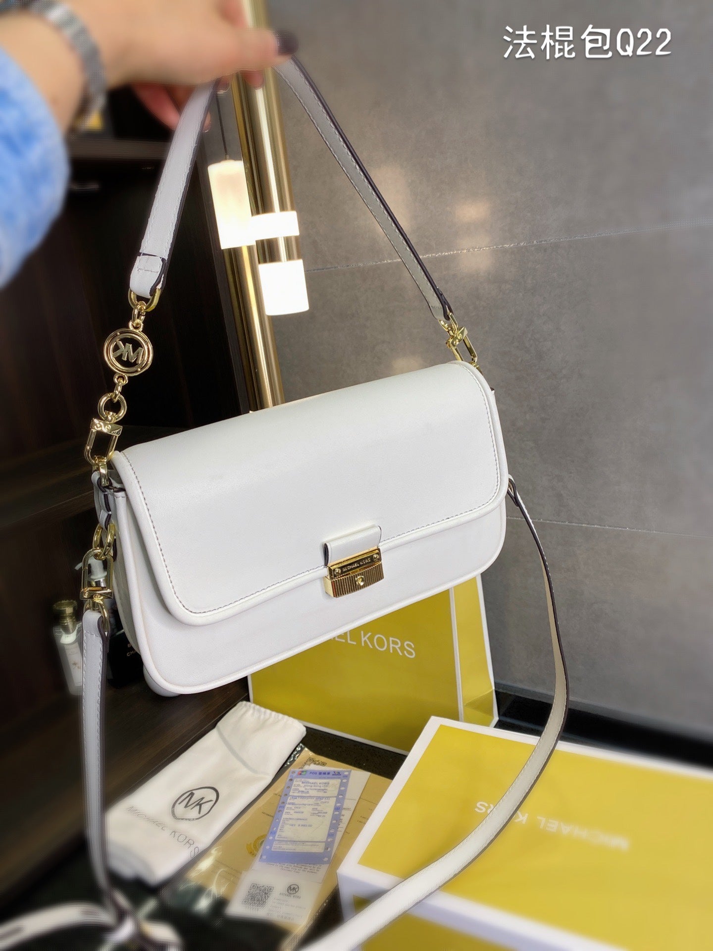 MK-BAG712