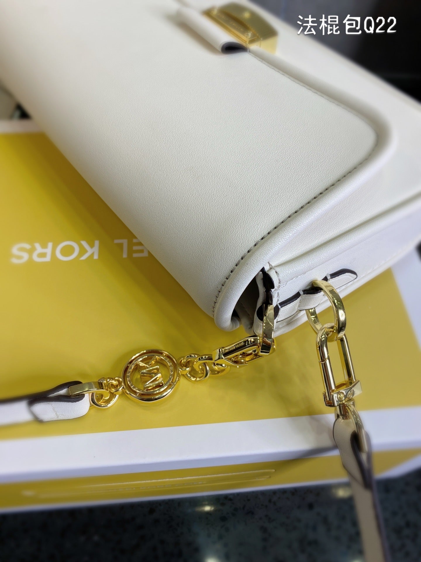 MK-BAG712