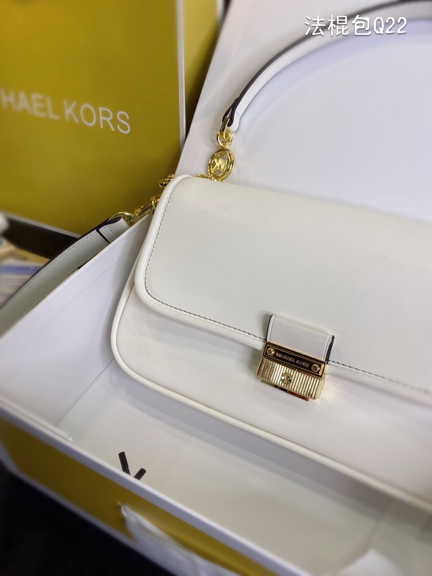 MK-BAG712