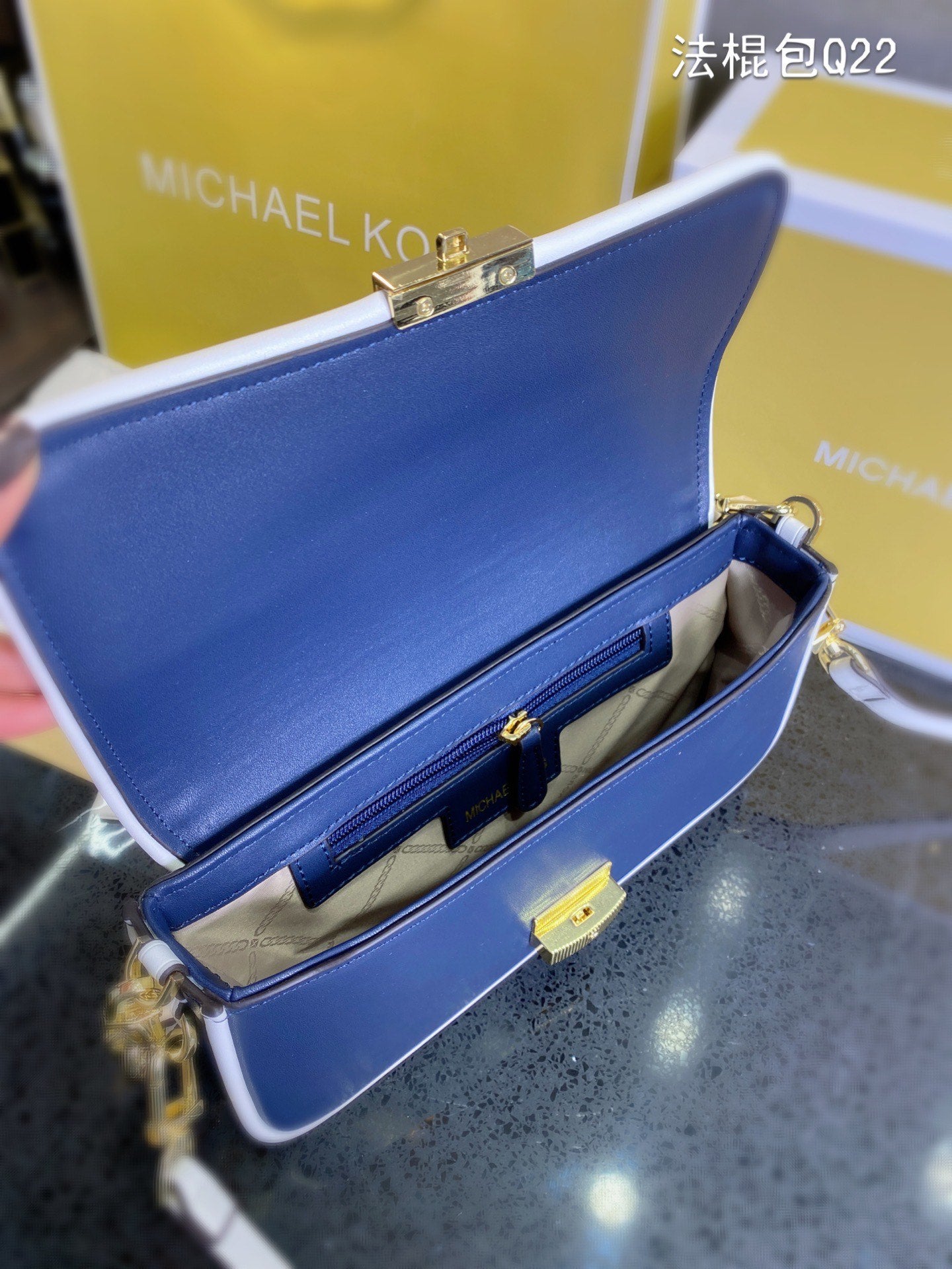 MK-BAG711