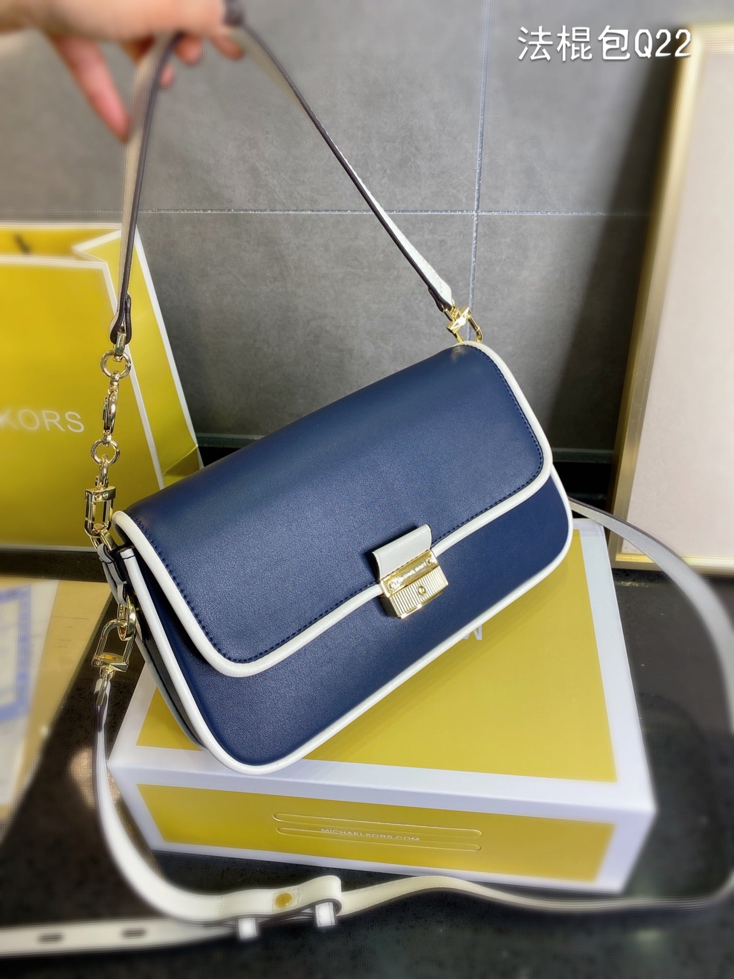 MK-BAG711
