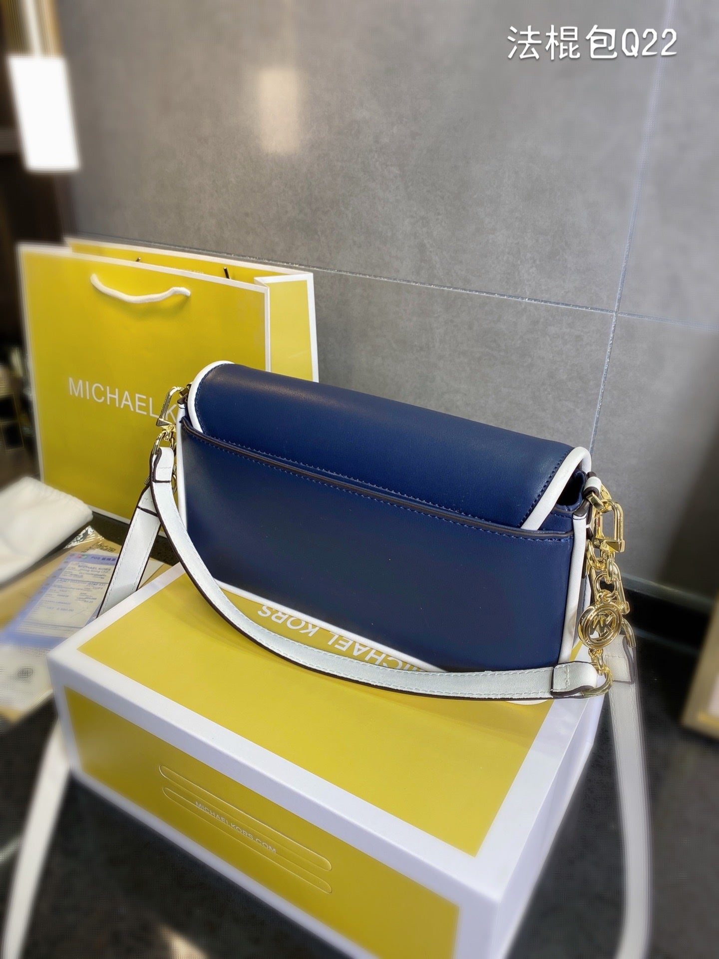 MK-BAG711