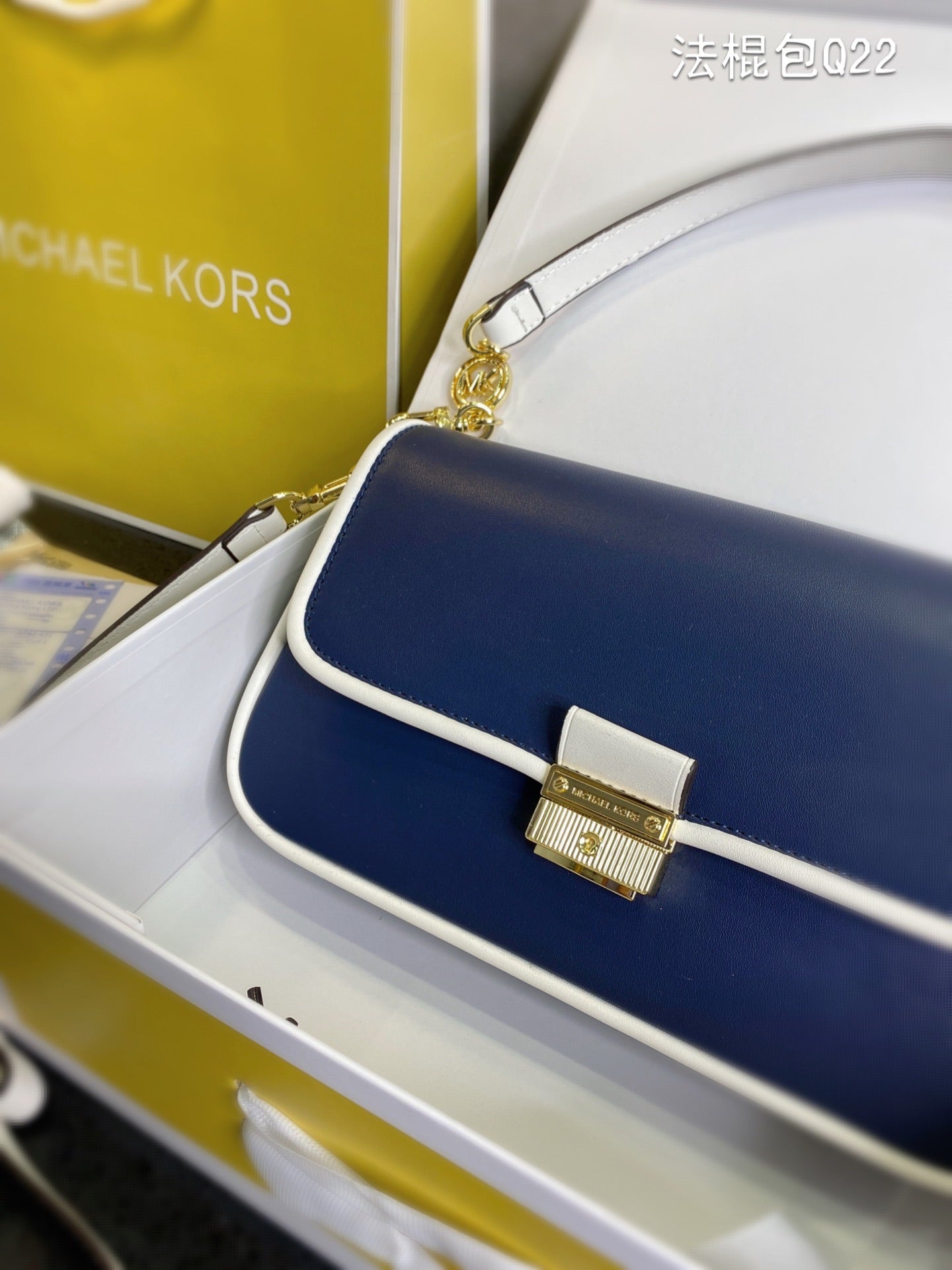 MK-BAG711