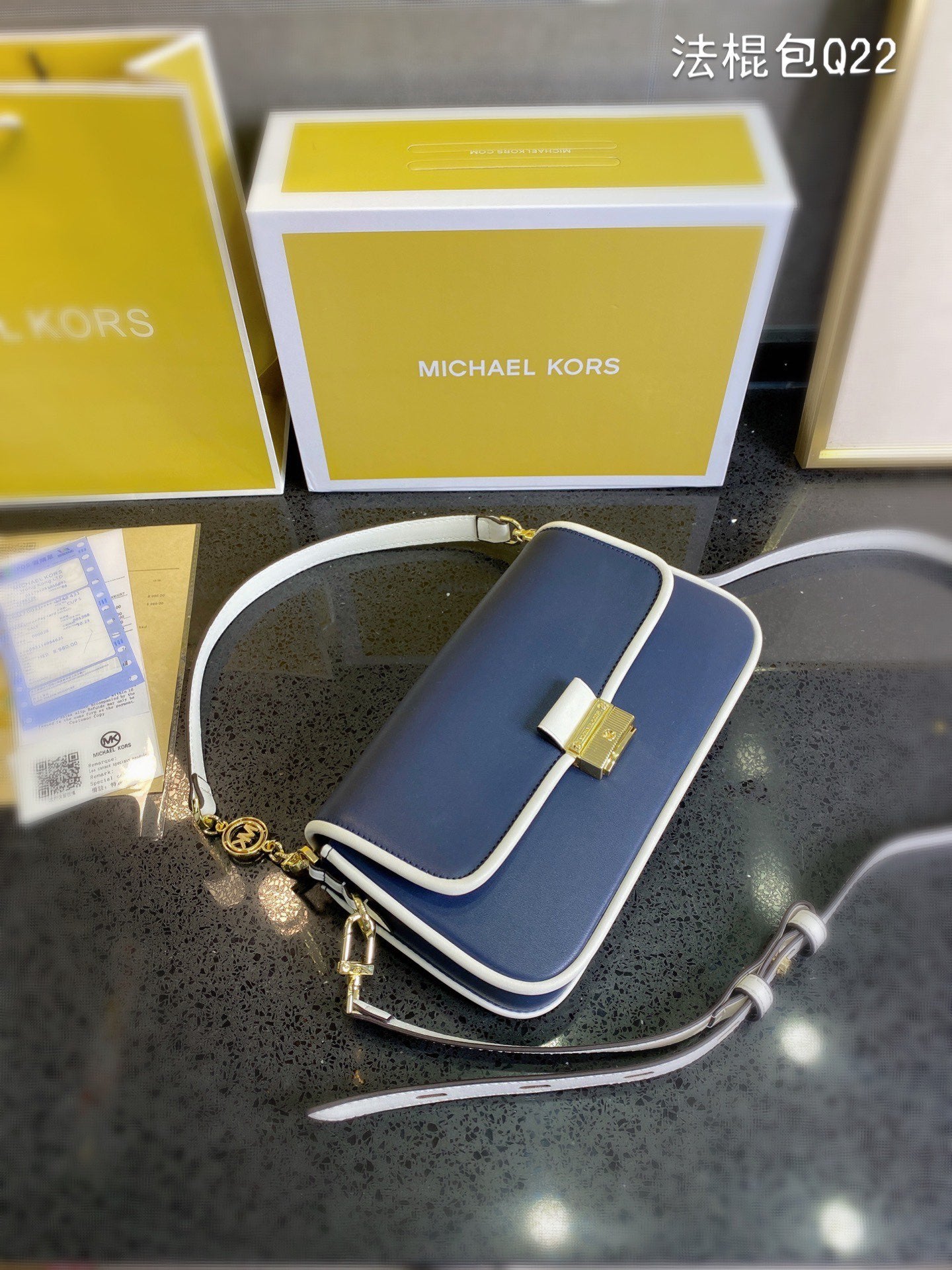 MK-BAG711