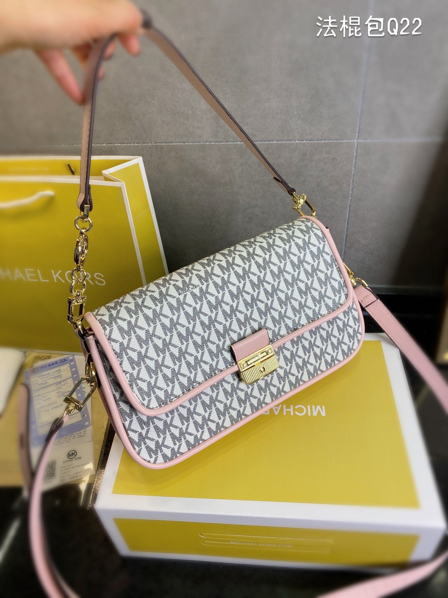 MK-BAG710