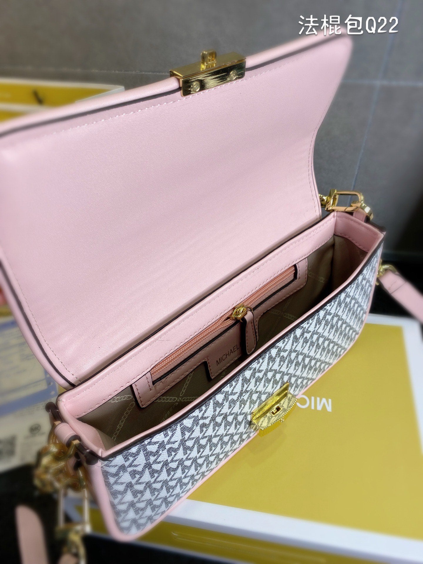 MK-BAG710