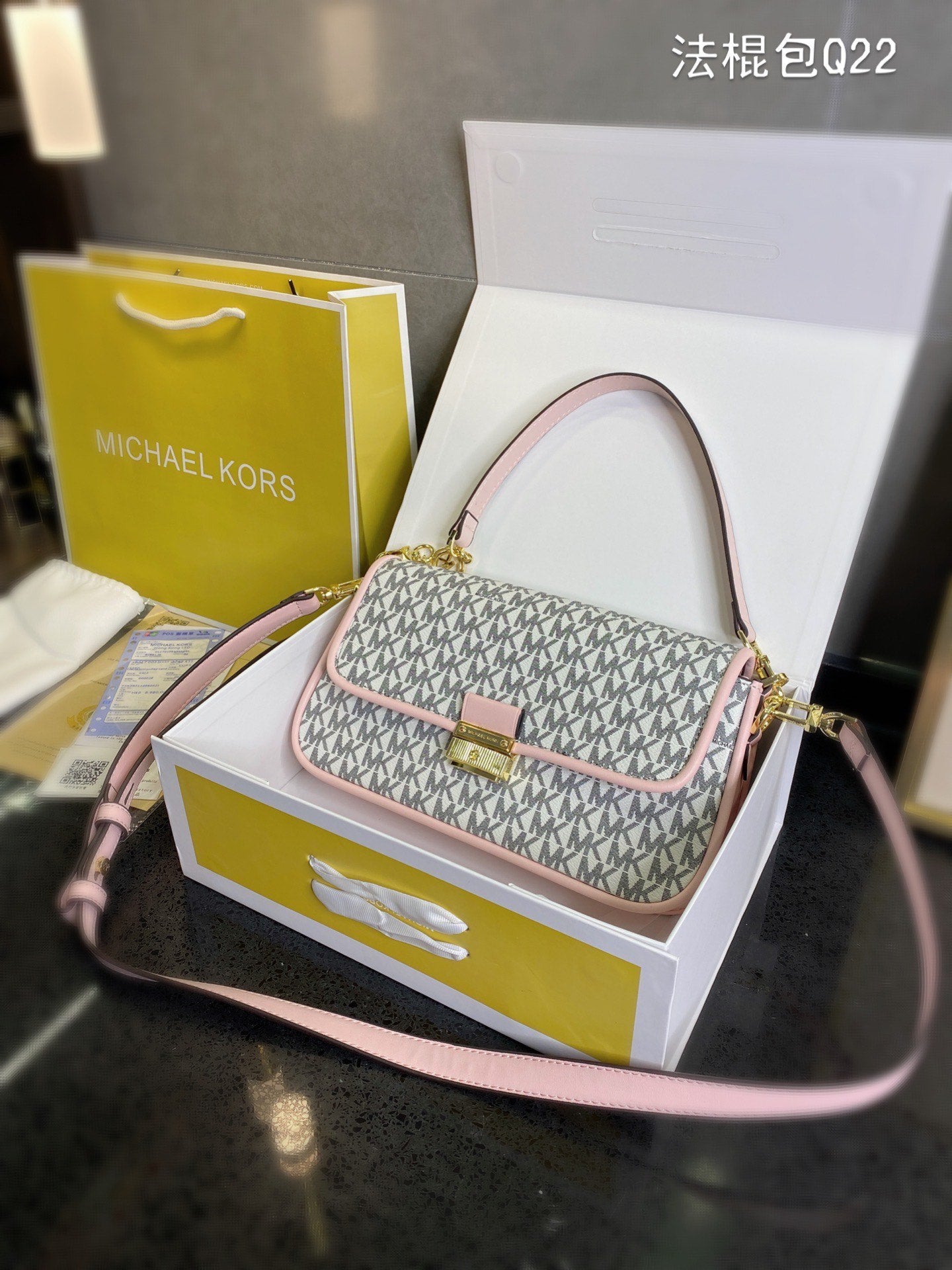 MK-BAG710