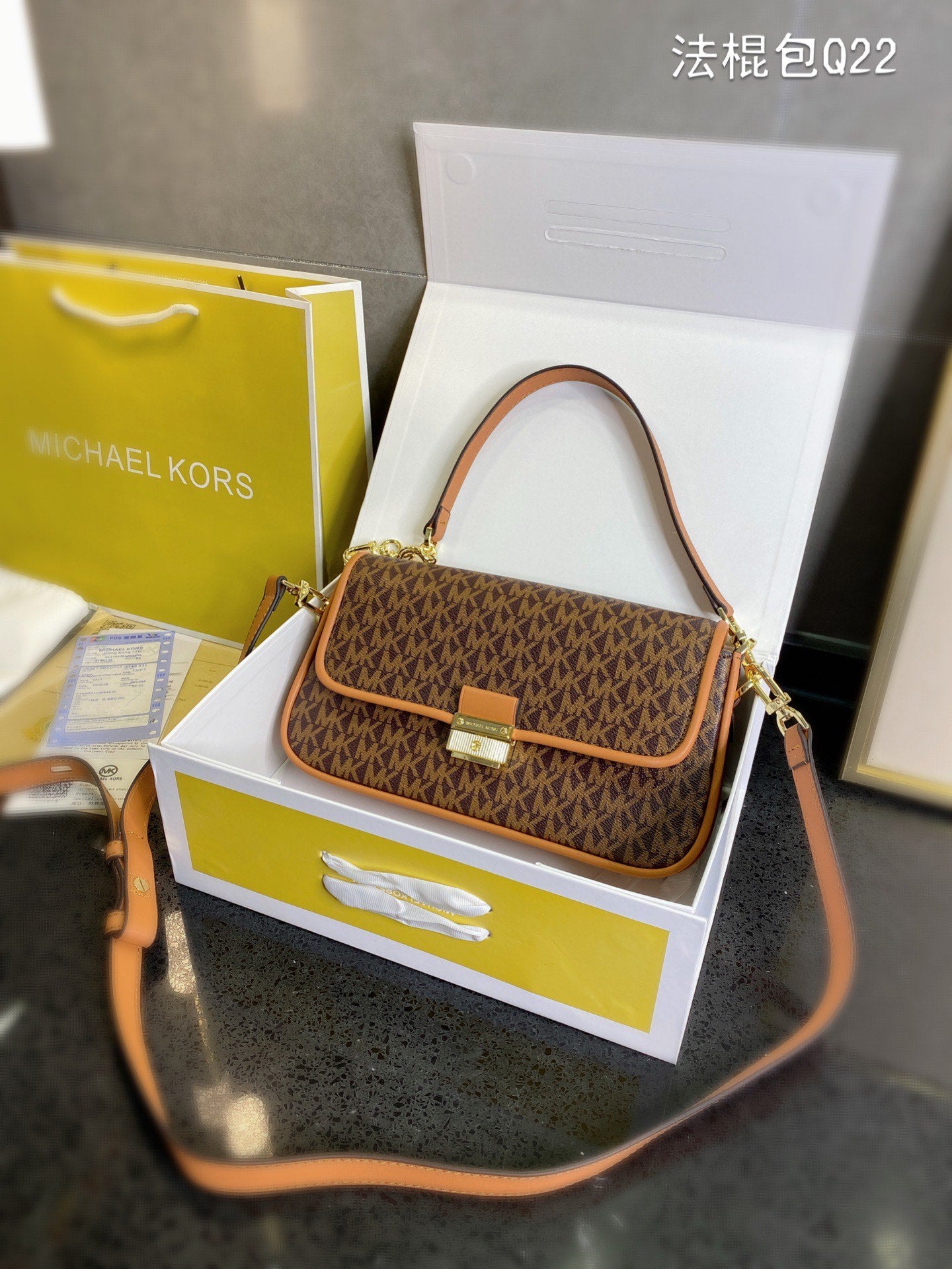MK-BAG710