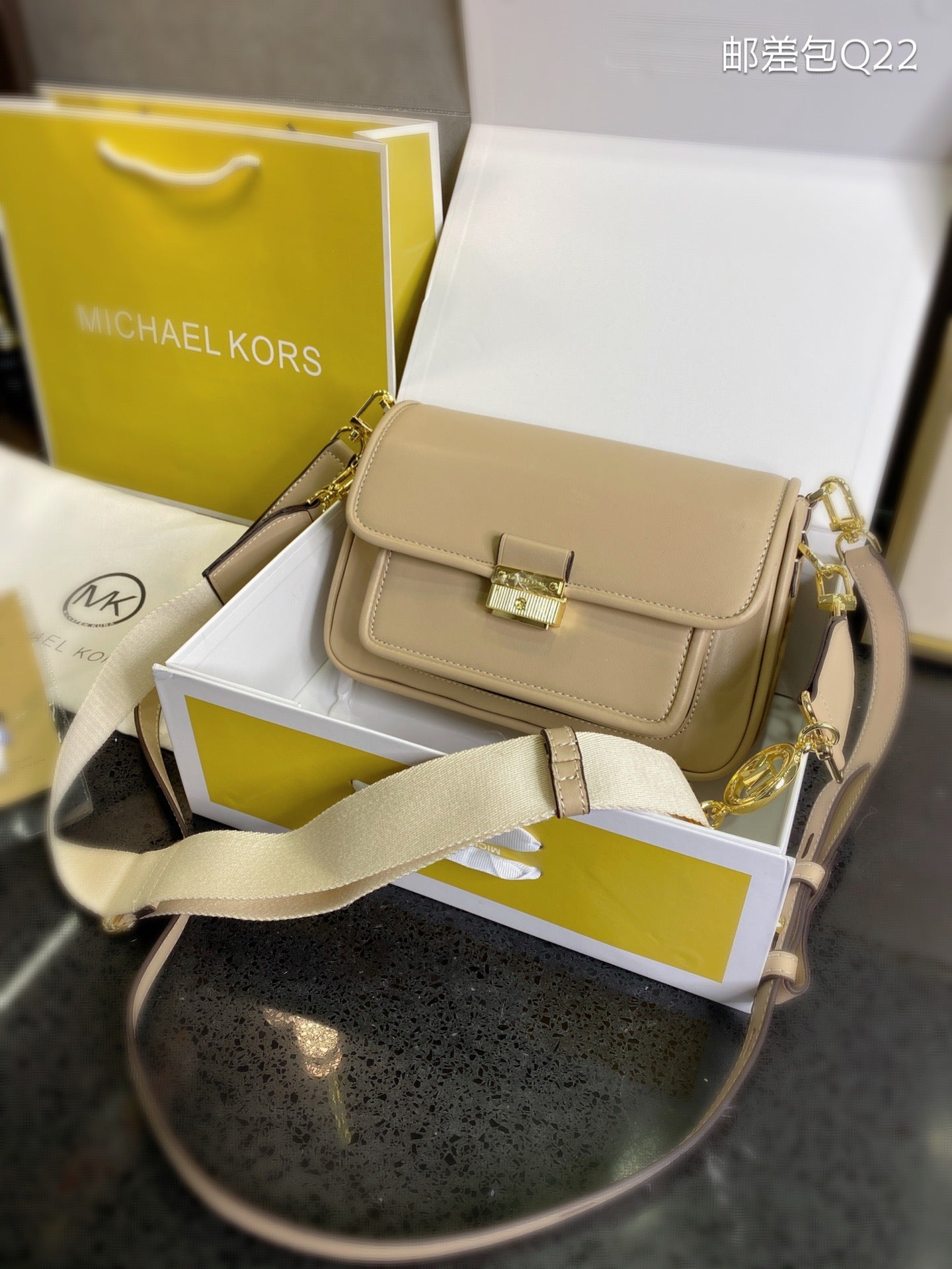 MK-BAG698