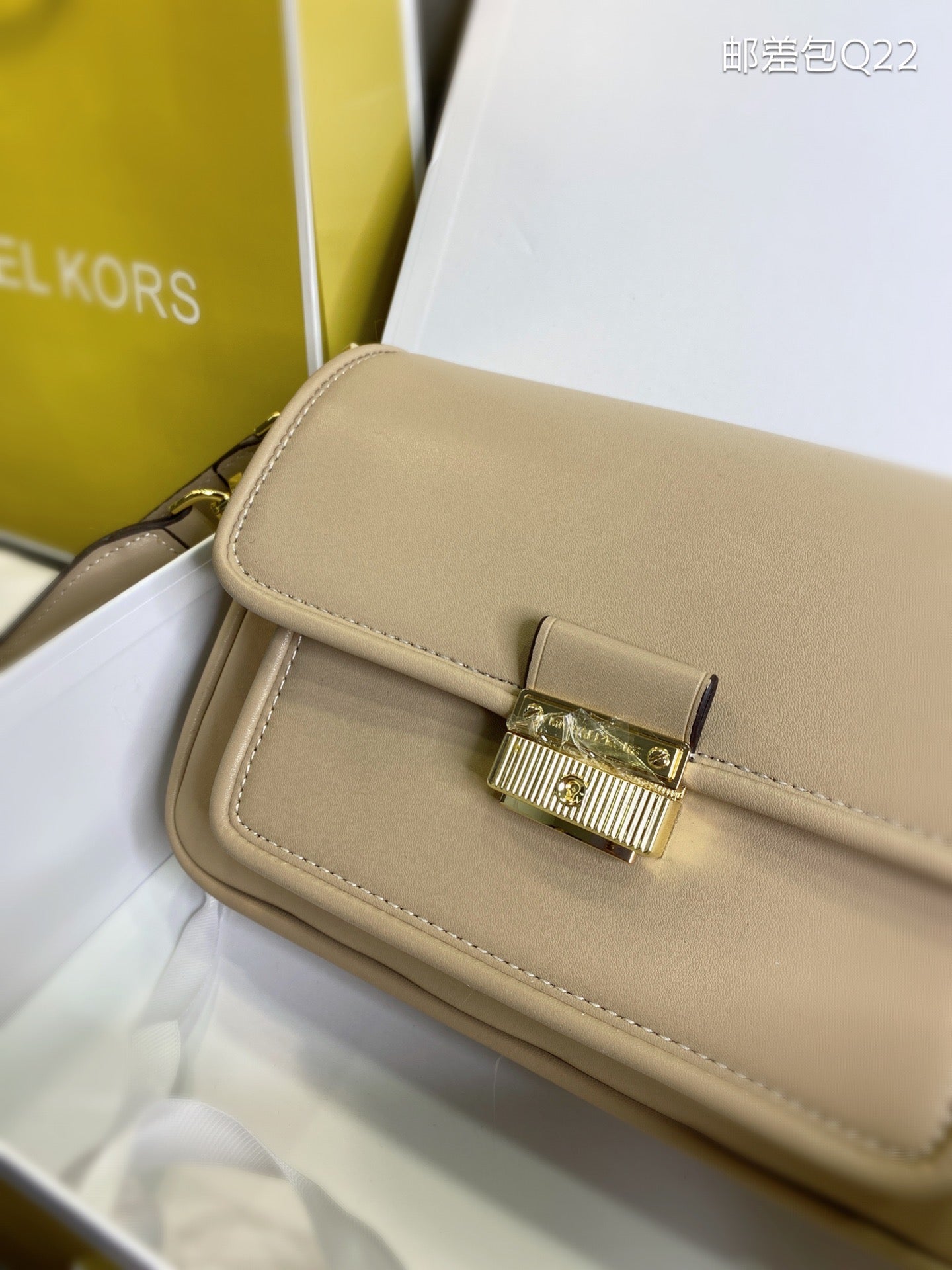 MK-BAG697