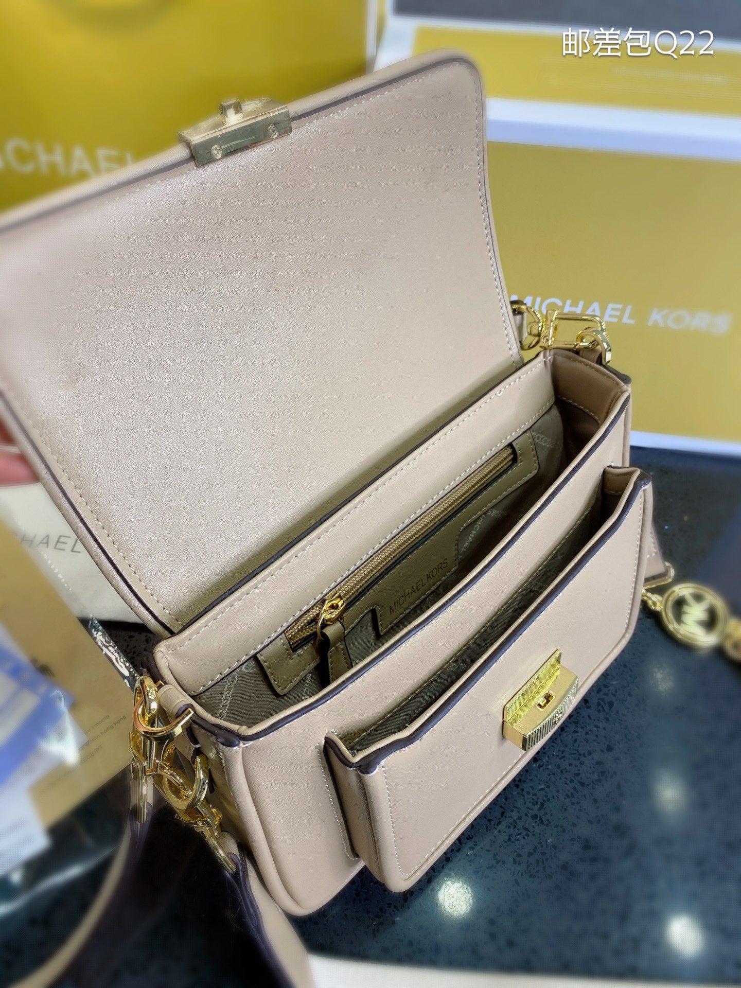 MK-BAG697