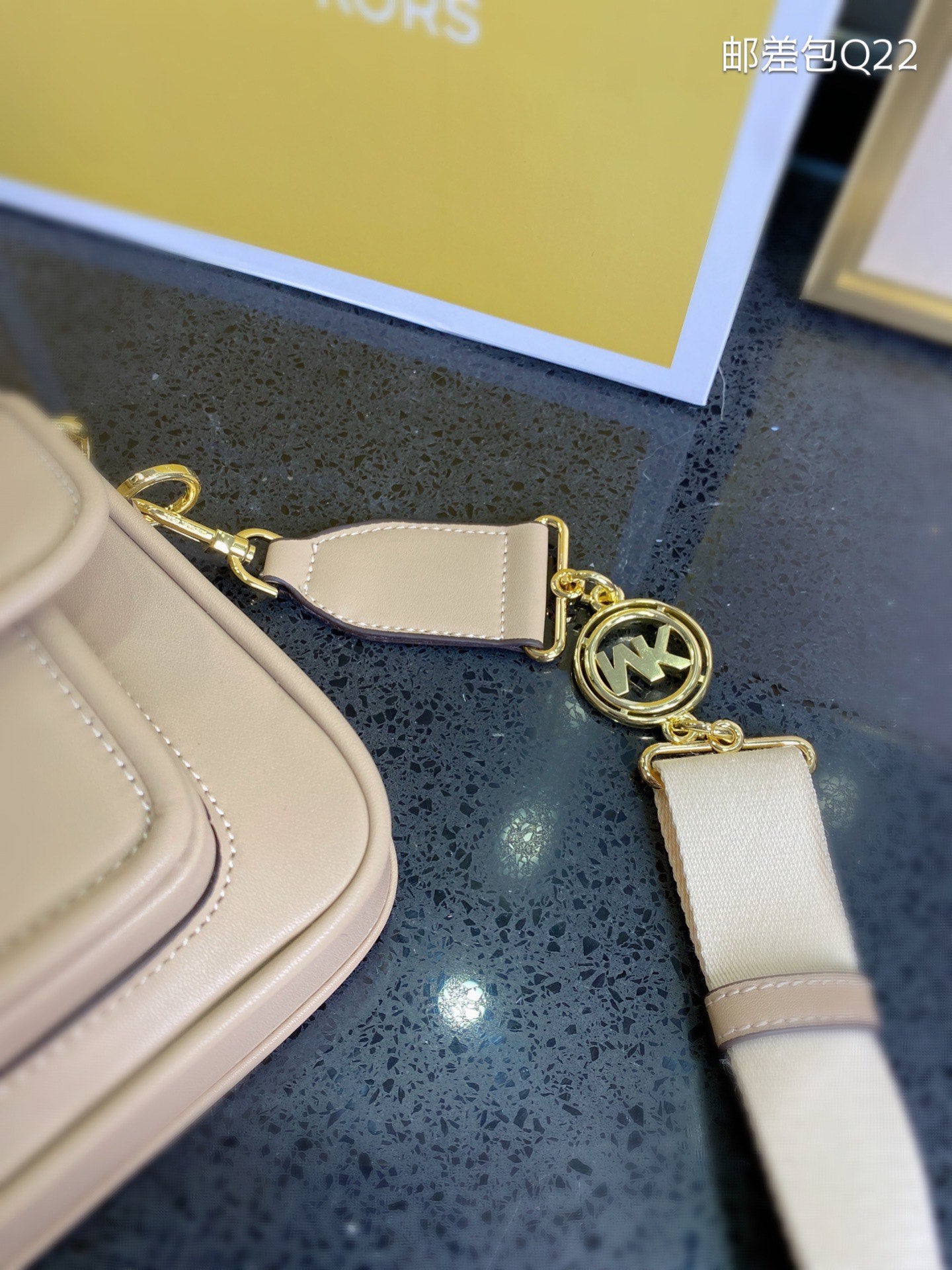 MK-BAG697