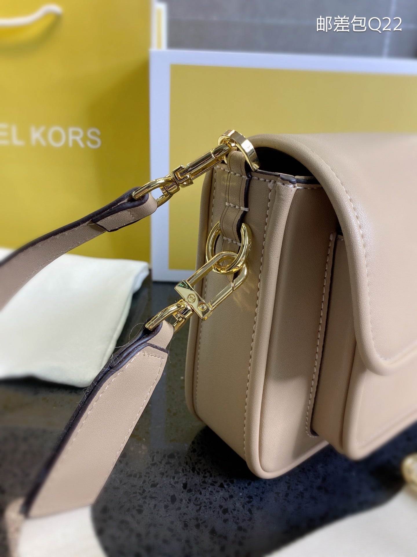 MK-BAG697