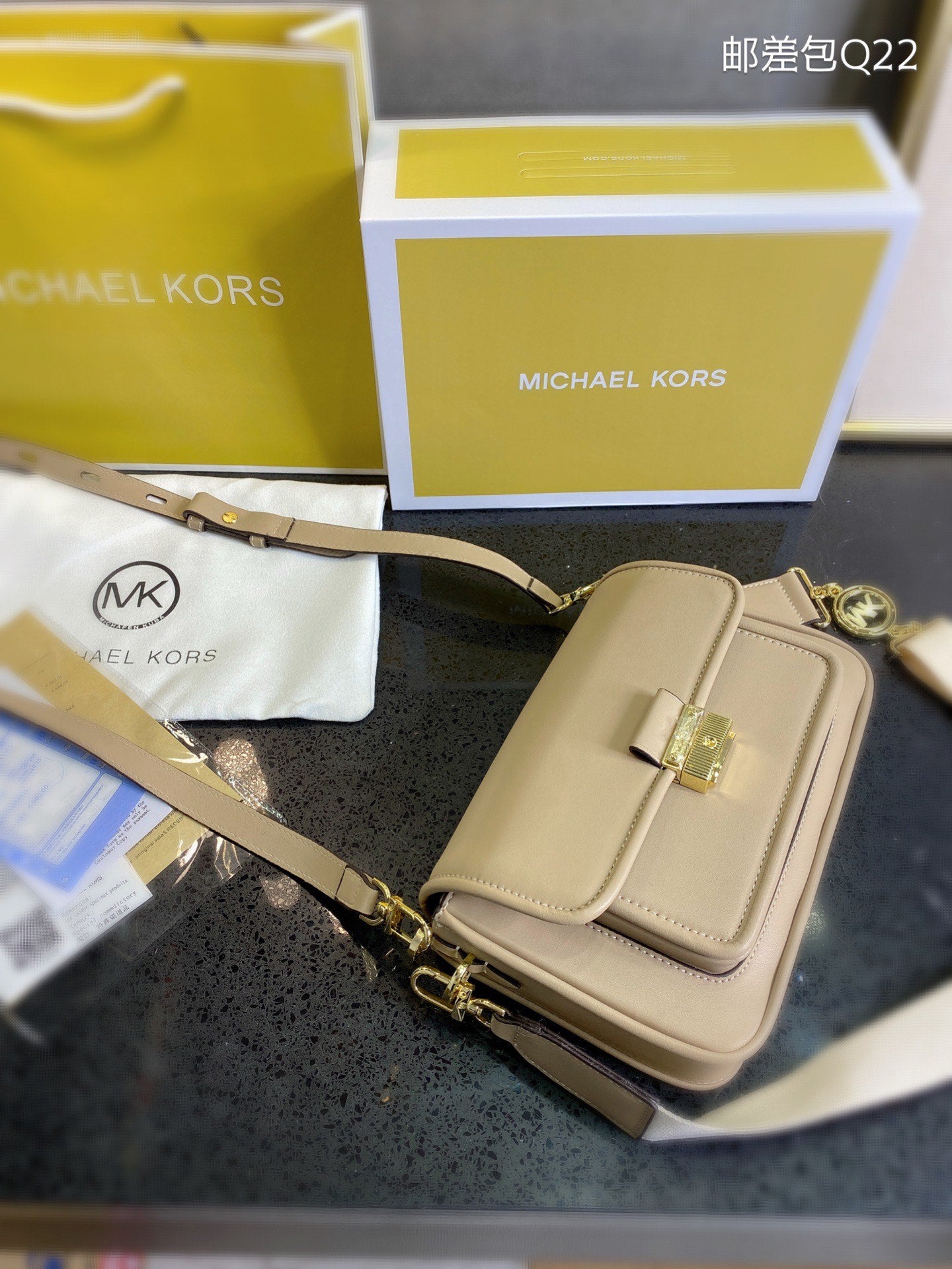 MK-BAG697