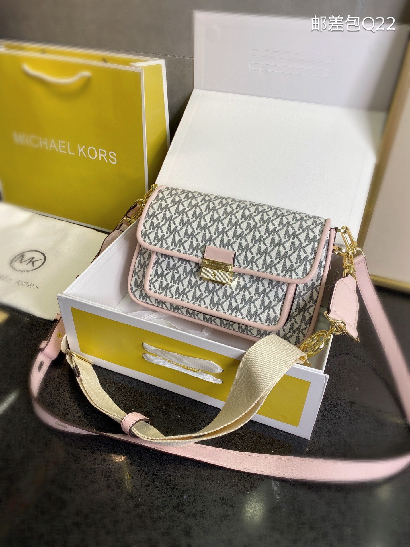 MK-BAG696
