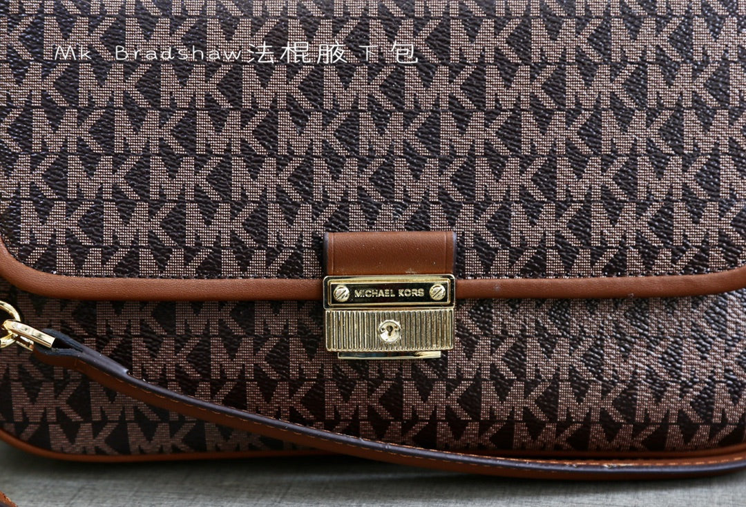 MK-BAG689