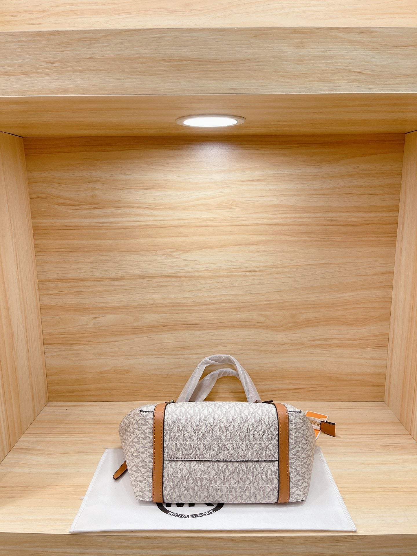 MK-BAG685