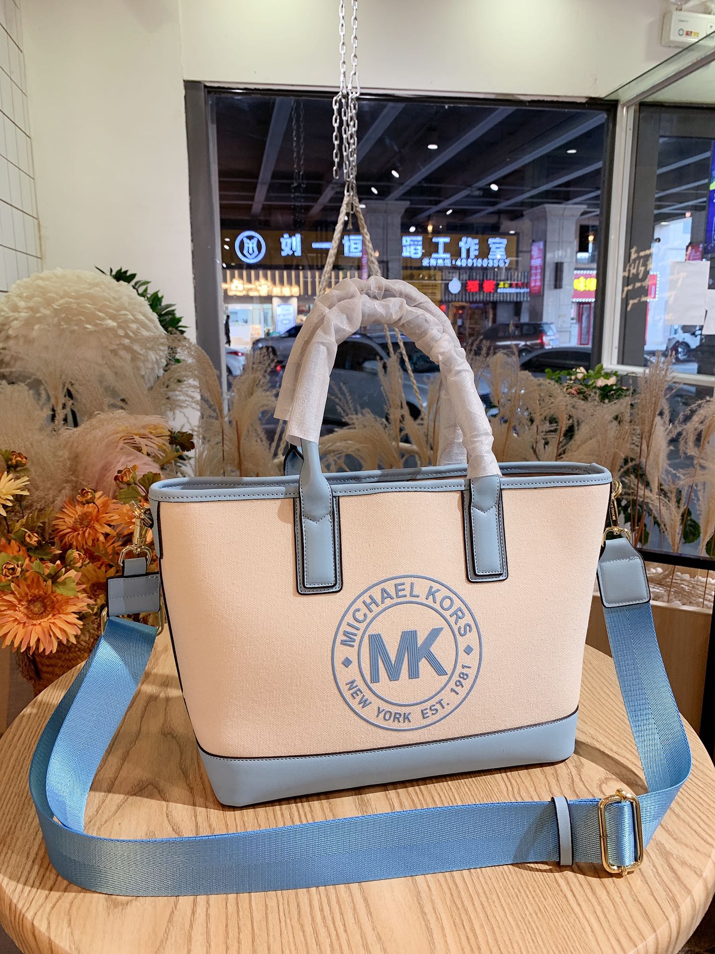 MK-BAG666