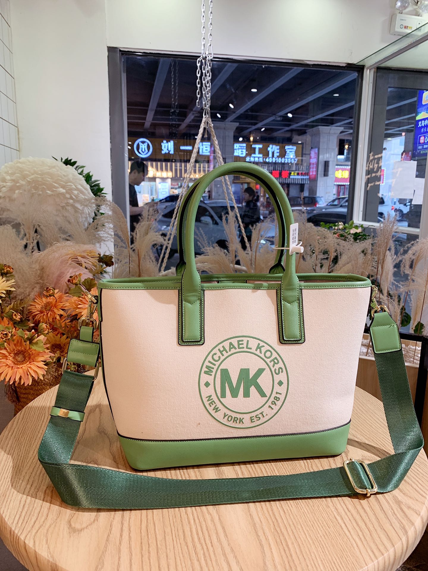 MK-BAG666