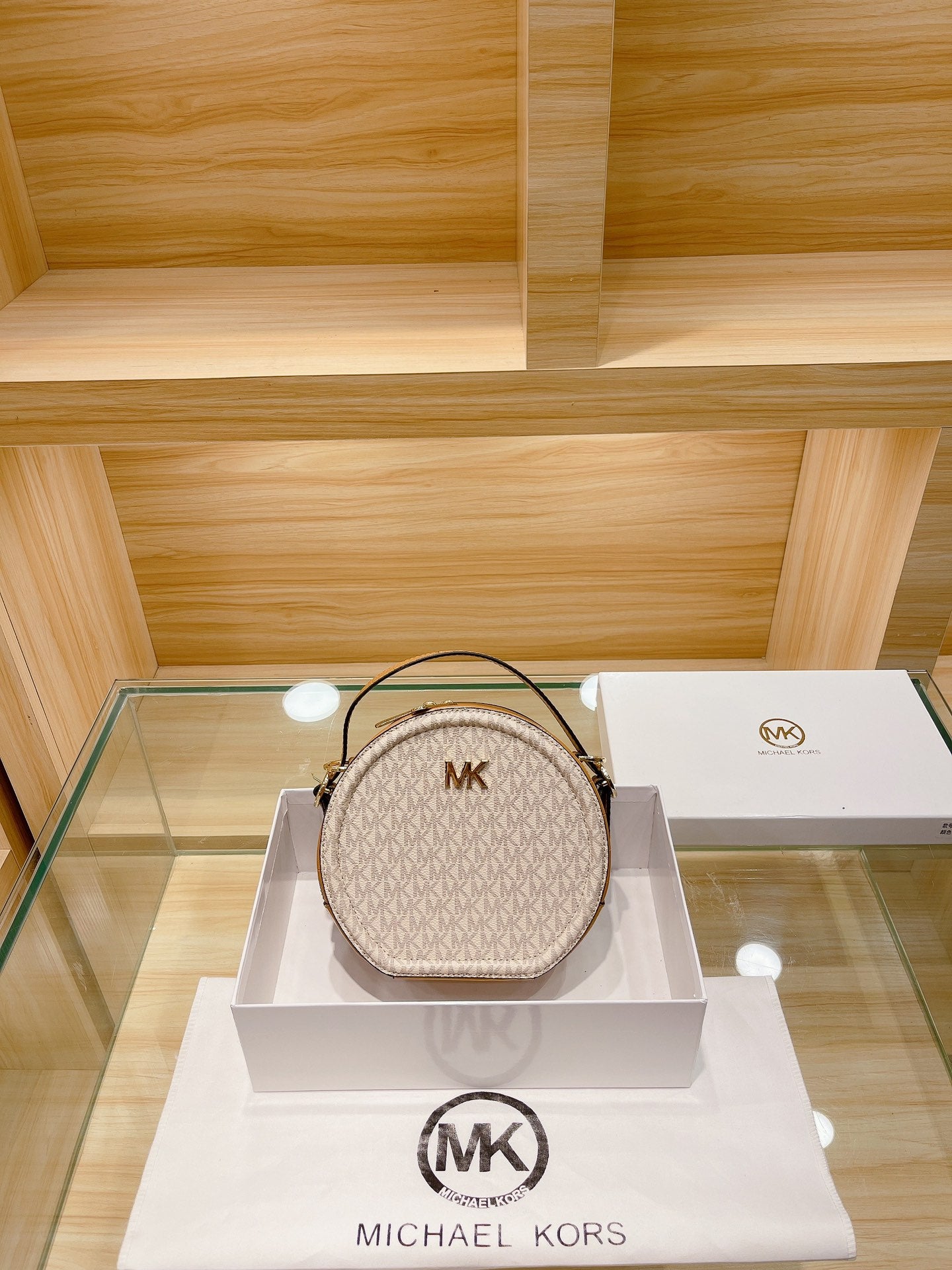 MK-BAG573