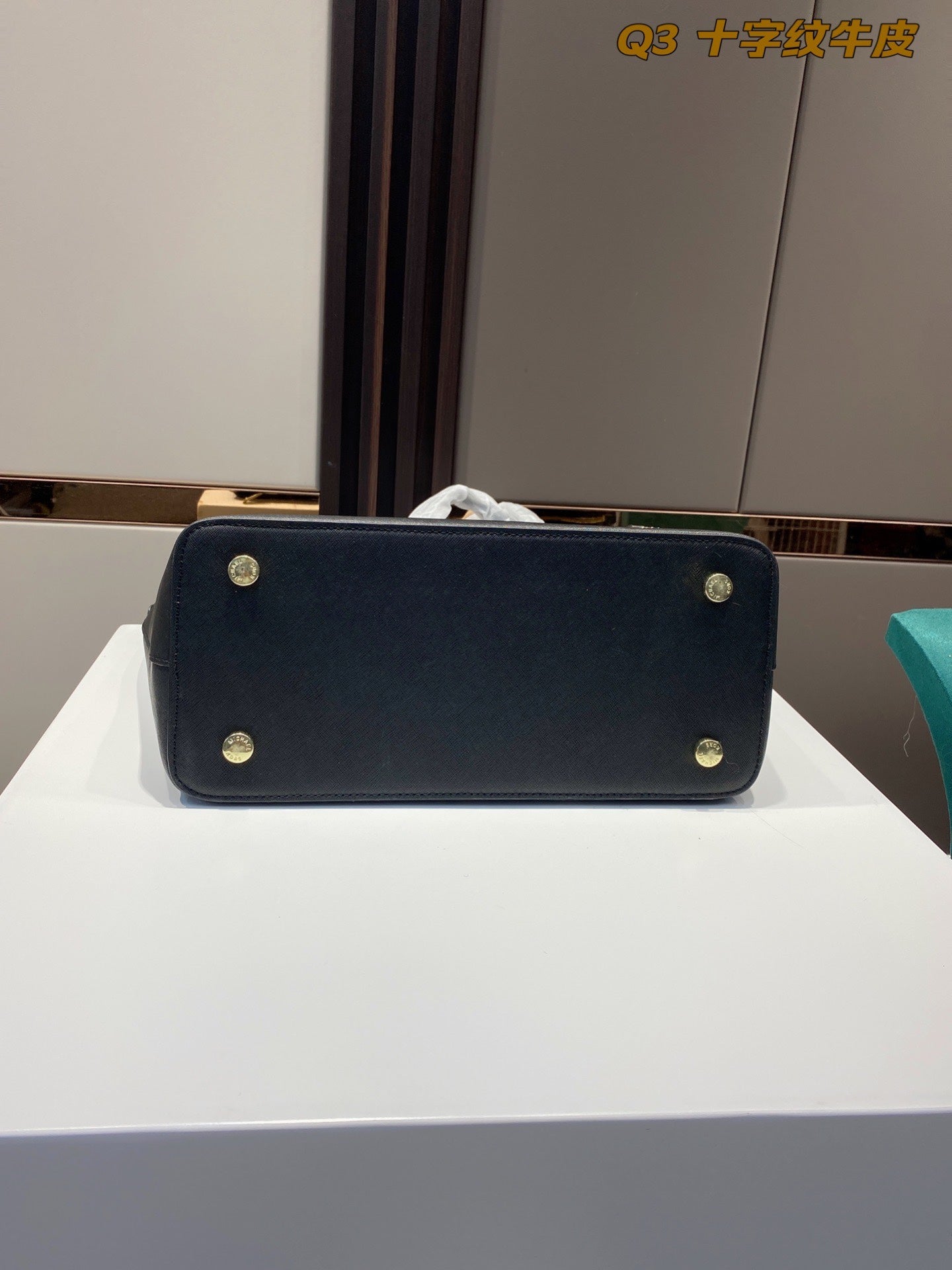 MK-BAG343