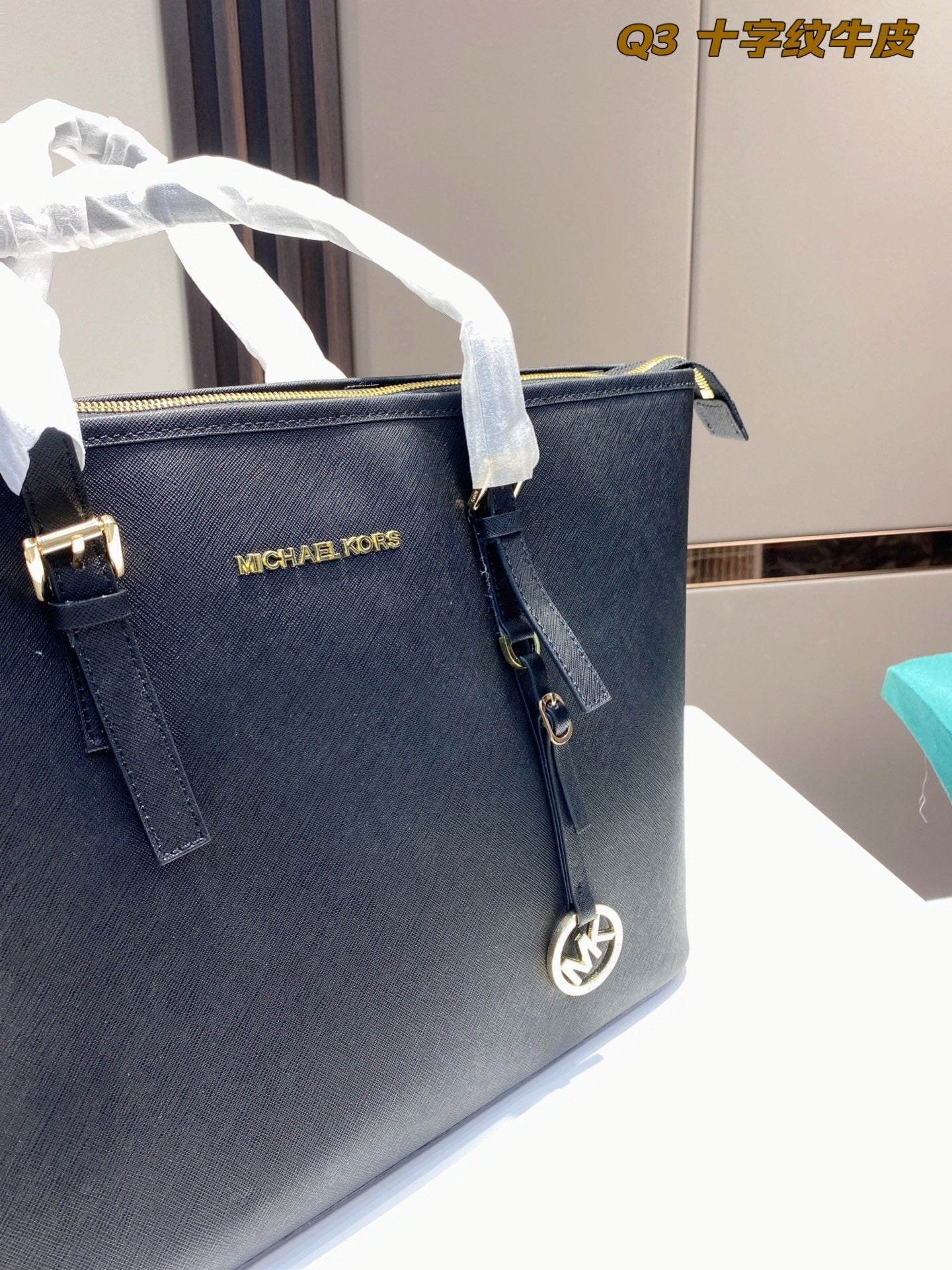 MK-BAG343