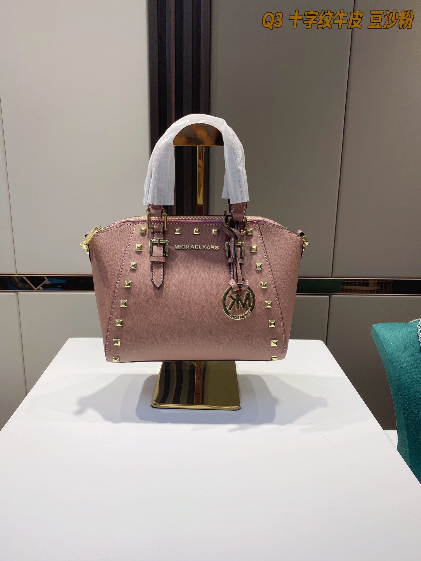 MK-BAG342