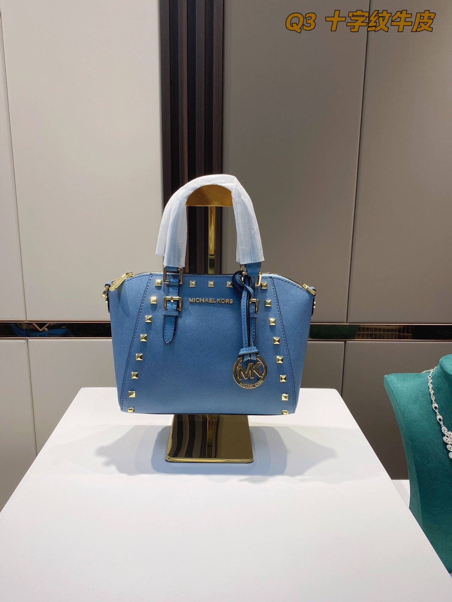 MK-BAG342