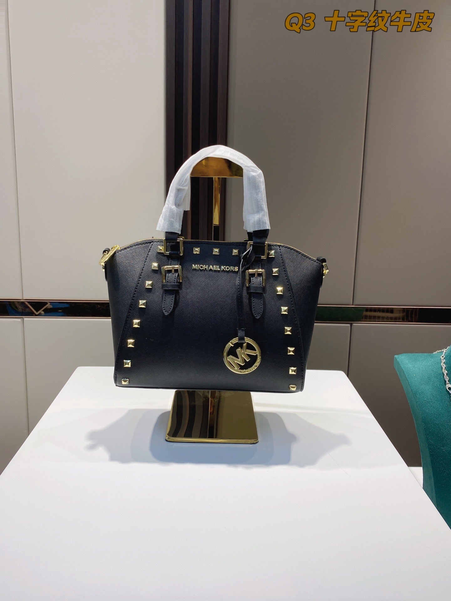 MK-BAG342