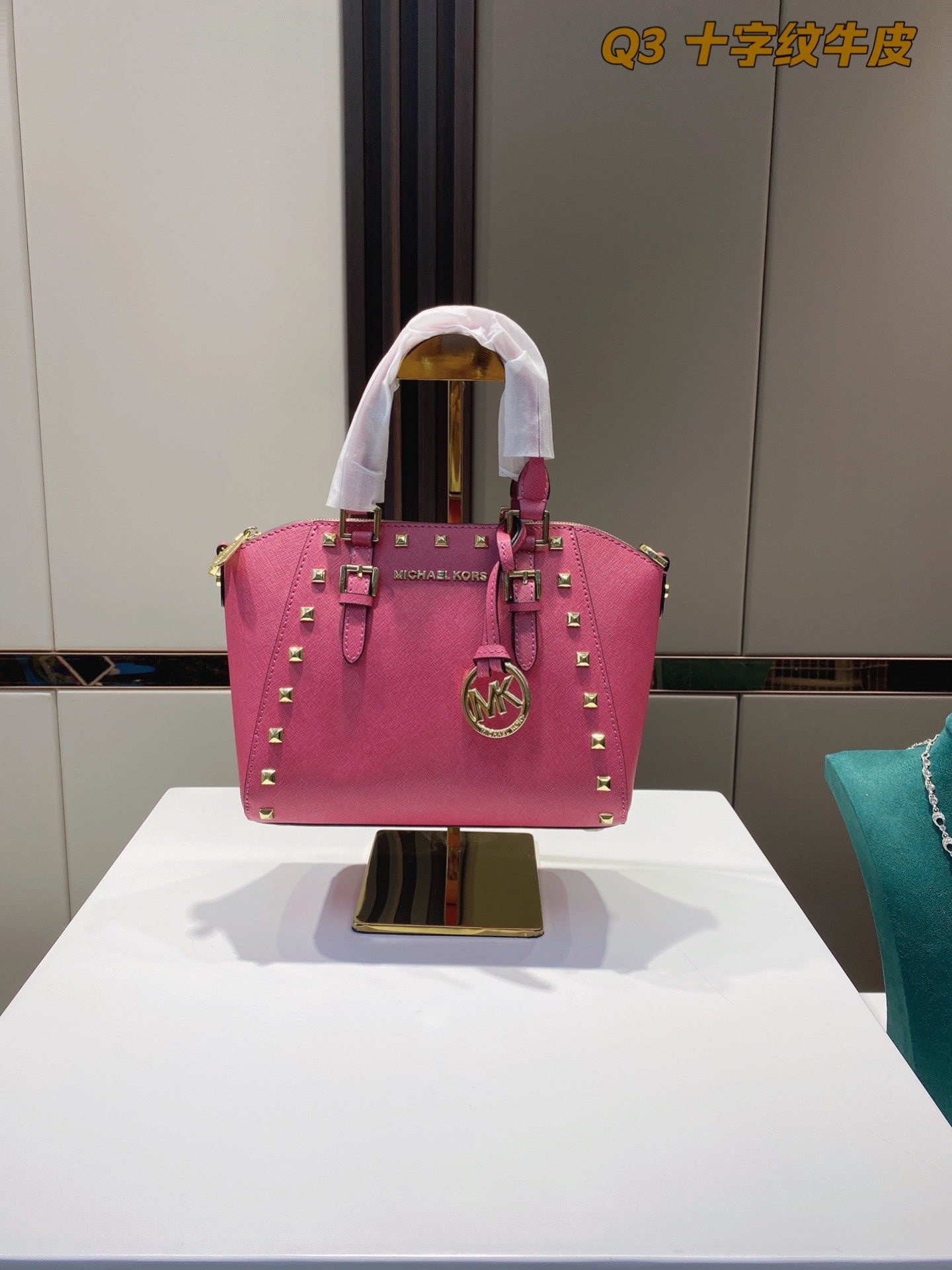 MK-BAG342