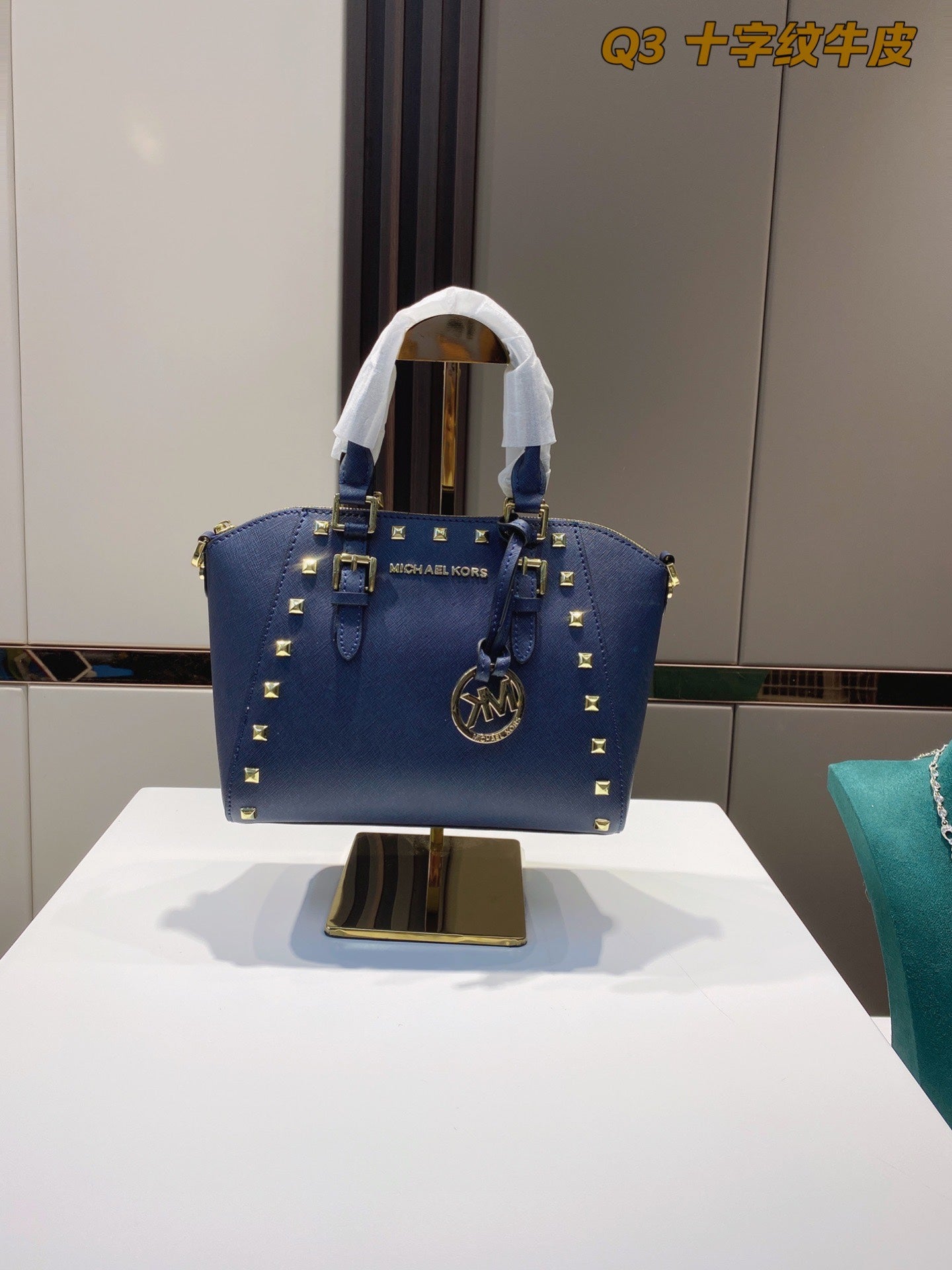 MK-BAG342