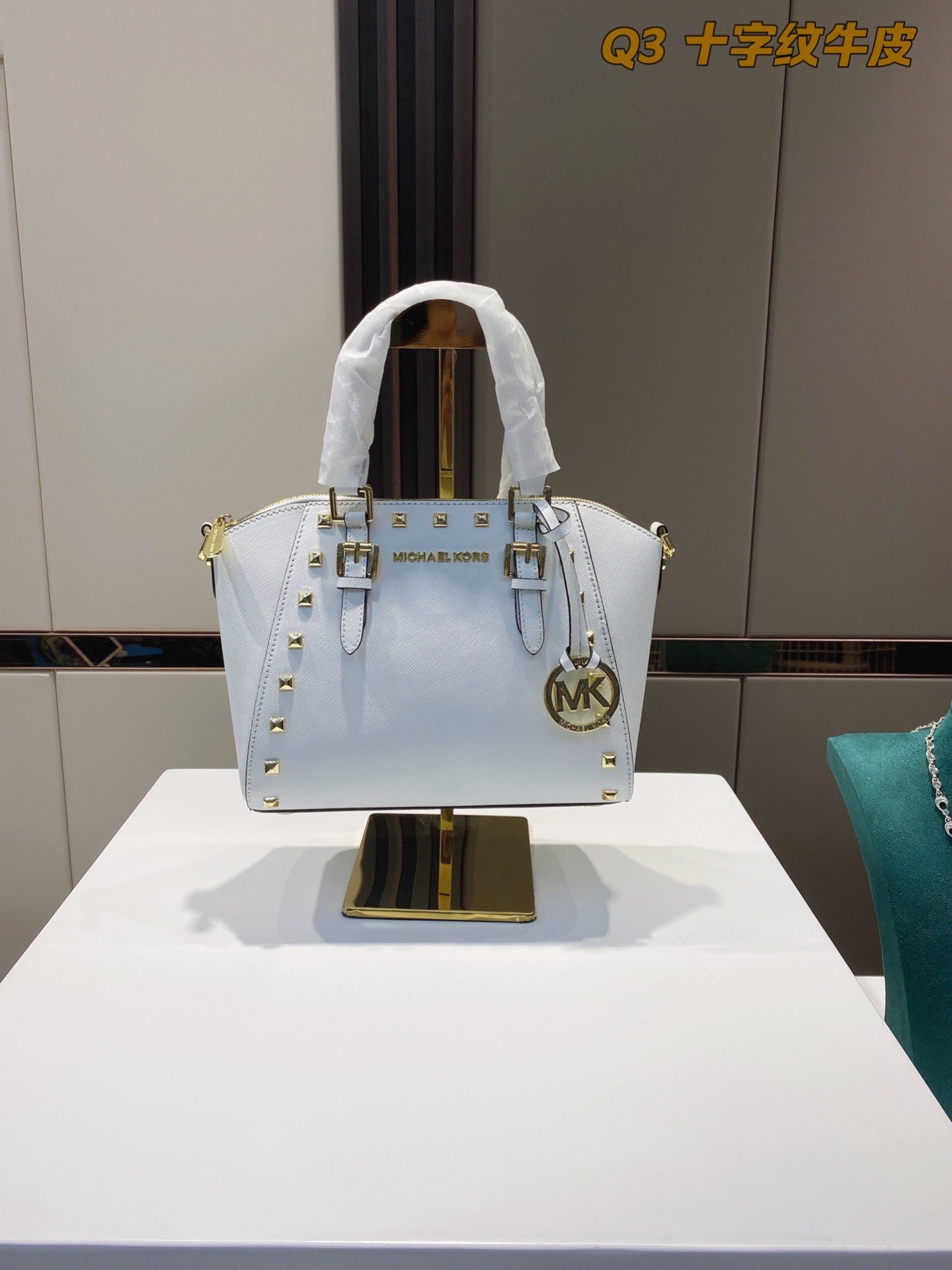 MK-BAG342