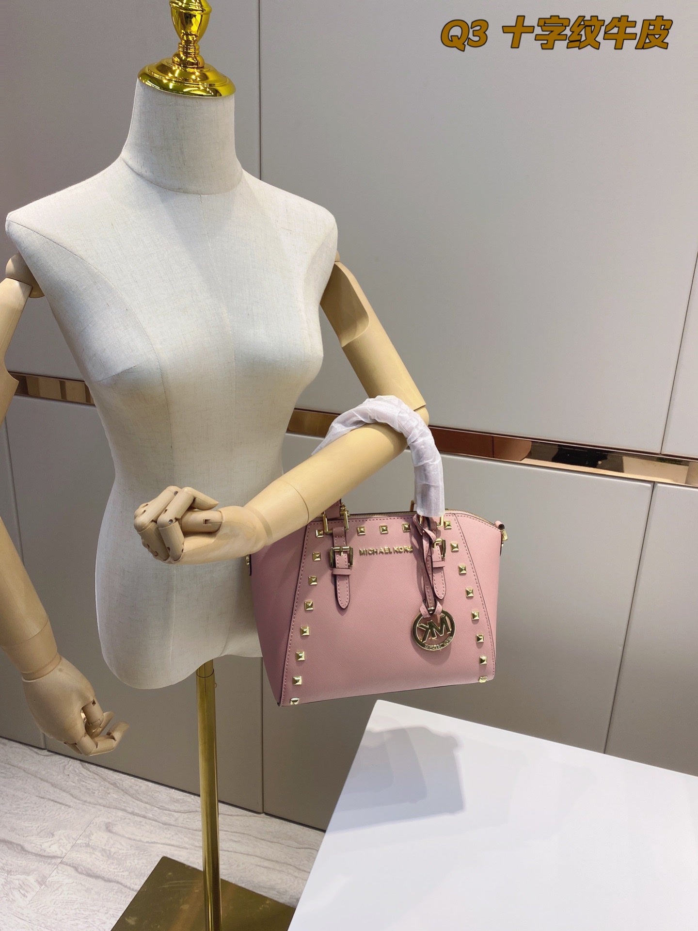 MK-BAG341