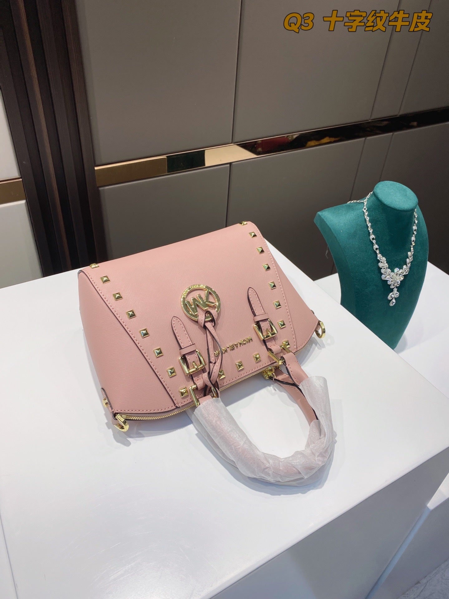 MK-BAG341
