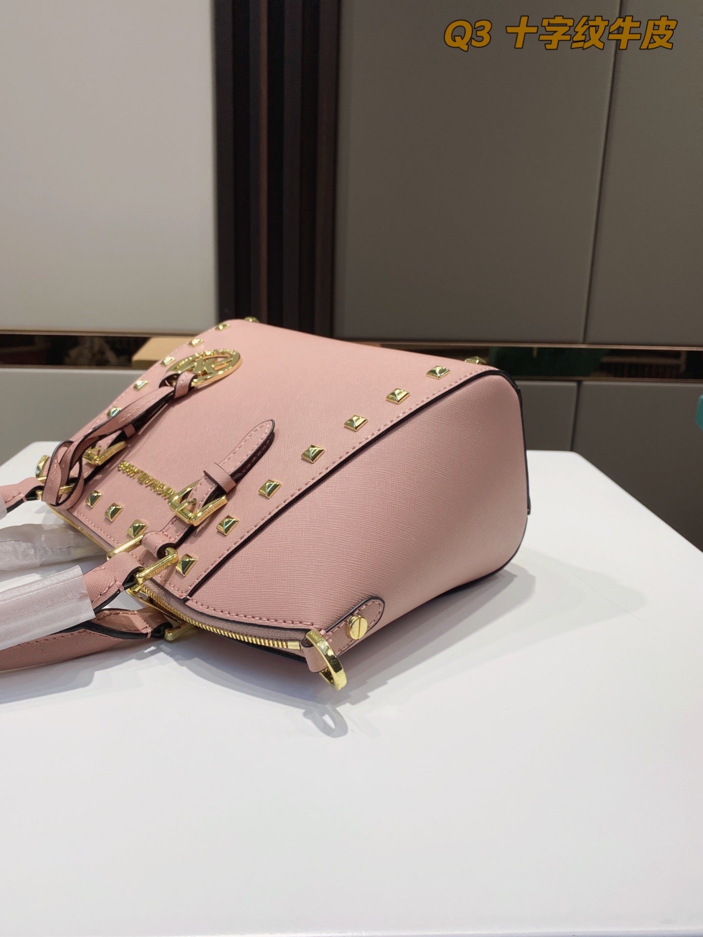 MK-BAG341