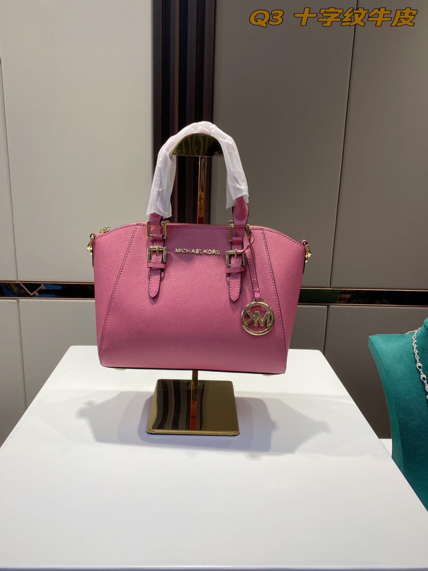 MK-BAG340